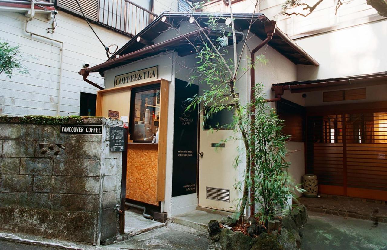 Hakonowa Hotel Hakone Exterior photo