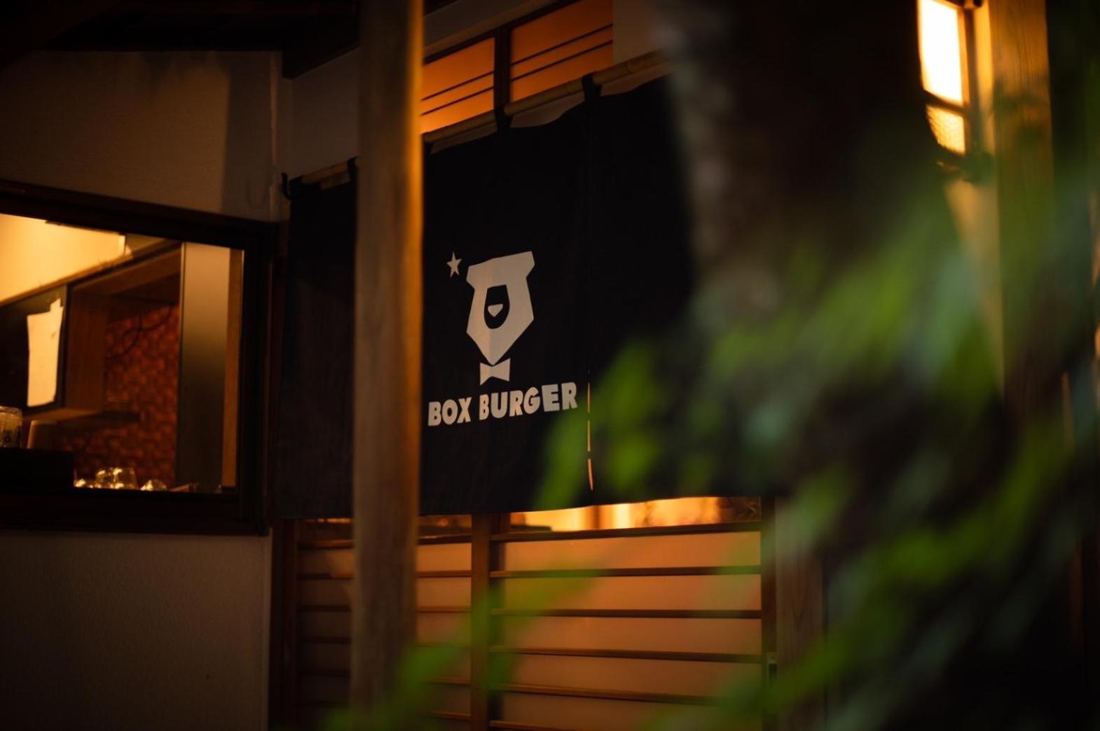 Hakonowa Hotel Hakone Exterior photo
