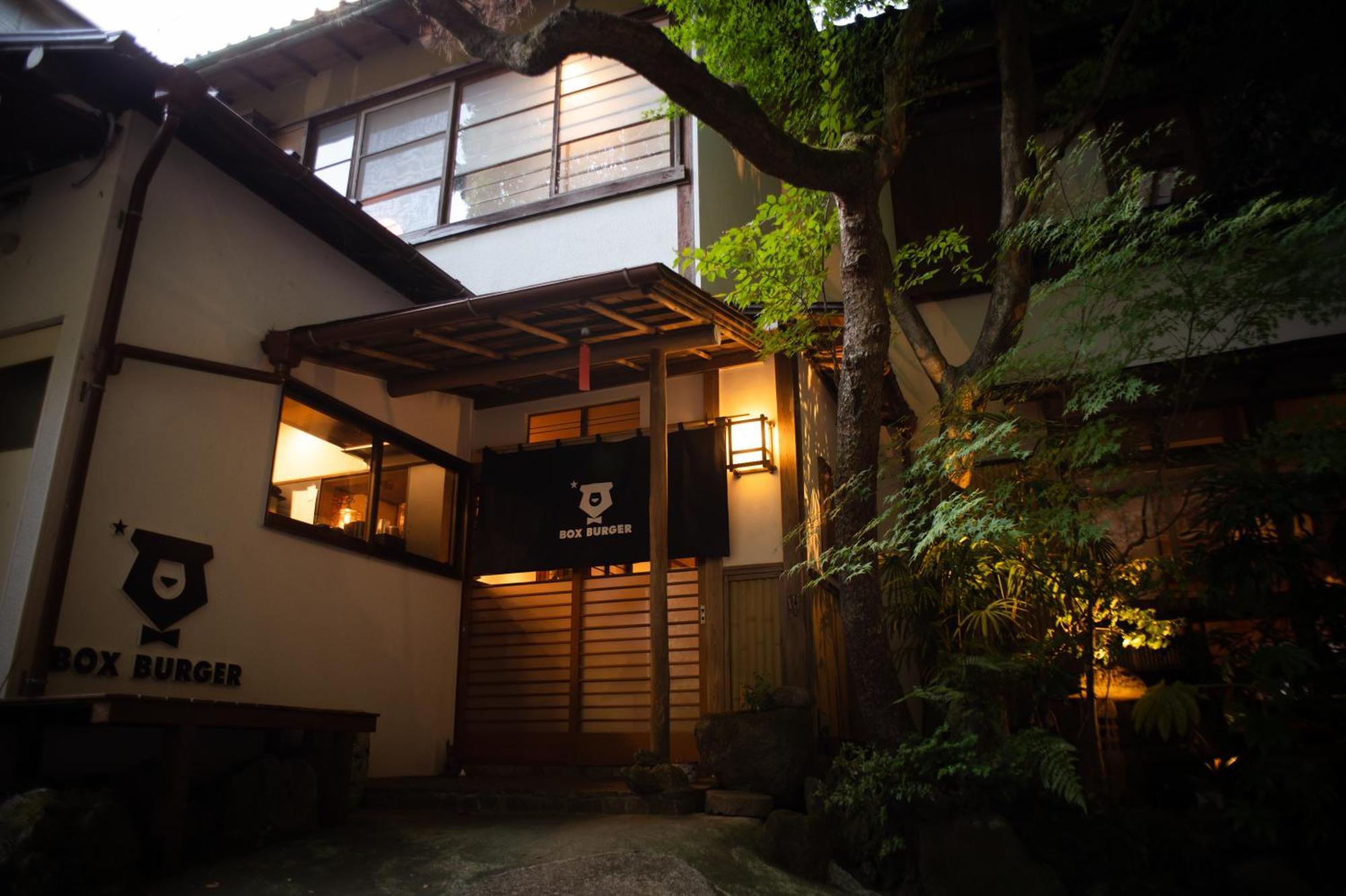 Hakonowa Hotel Hakone Exterior photo